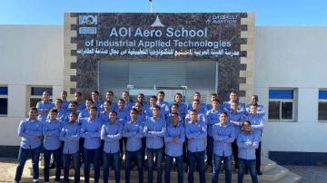بعد إعلانها رسميا ننشر أسماء الطلاب المرشحين للقبول في مدرسة صناعة الطائرات