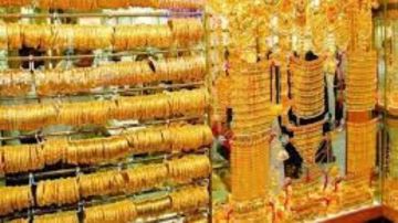 جنون المعدن الأصفر .. انقلاب في أسعار الذهب اليوم في محلات الصاغة