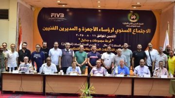 اللجنة الطبية باتحاد الطائرة: لن تنطلق أي مباراة دون استيفاء إجراءات الأمن والسلامة