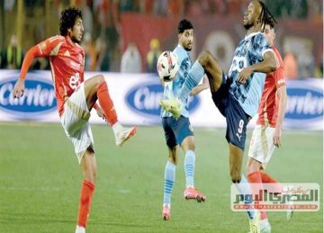 بتنفيذ خطة شاملة .. استعدادات أمنية مكثفة لتأمين مباراة الأهلي وبيراميدز بـ استاد السلام بتنفيذ خطة شاملة .. استعدادات أمنية مكثفة لتأمين مباراة الأهلي وبيراميدز بـ استاد السلام