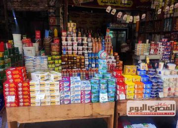 رسميا.. سعر الزيت والأرز والعدس اليوم السبت 2 أغسطس 2025 بالأسواق