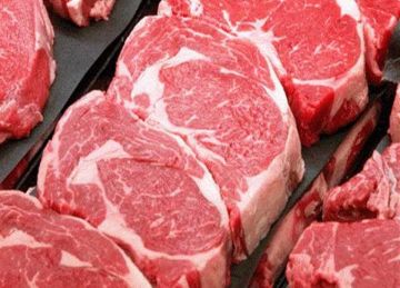 أسعار اللحوم اليوم الأحد في محافظة الغربية أسعار اللحوم اليوم الأحد في محافظة الغربية