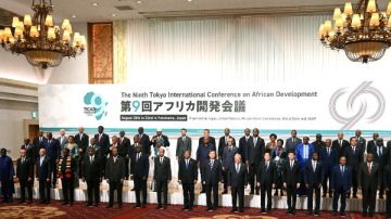 مدبولي يشارك في الجلسة الافتتاحية لمؤتمر طوكيو الدولي للتنمية في أفريقيا