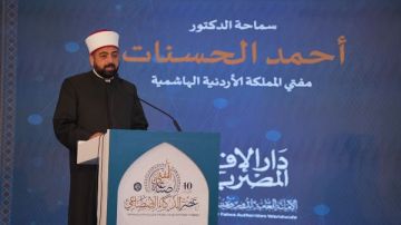 مفتي الأردن: الذكاء الاصطناعي يجب تسخيره لخدمة قضايا الأمة الإسلامية