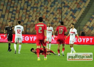 استبعاد نجم الزمالك قبل مواجهة مودرن سبورت في الدوري استبعاد نجم الزمالك قبل مواجهة مودرن سبورت في الدوري