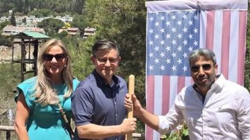 النواب الأمريكي: الولايات المتحدة تعترف بحق إسرائيل في السيادة على الضفة الغربية