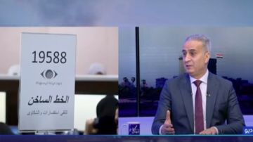 حماية المستهلك: تعديل قانوني قادم يجعل شركة الشحن شريكا في مخالفة نقل السلع المغشوشة بالتجارة أونلاين