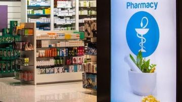 شعبة الصيادلة: سحب كامل للأدوية منتهية الصلاحية خلال شهرين شعبة الصيادلة: سحب كامل للأدوية منتهية الصلاحية خلال شهرين