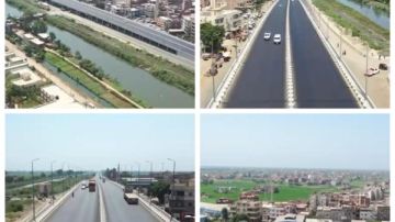 قطاع الأعمال: الانتهاء من تنفيذ مشروع كوبري دسونس أم دينار بالبحيرة قطاع الأعمال: الانتهاء من تنفيذ مشروع كوبري دسونس أم دينار بالبحيرة