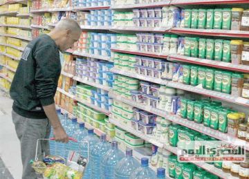 اتحاد الغرف التجارية يكشف خطة الحكومة لتخفيض الأسعار