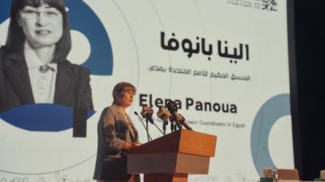 الأمم المتحدة: إطلاق الاستراتيجية الوطنية للشباب يعكس اهتمام مصر بالرياضة كقوة ثقافية الأمم المتحدة: إطلاق الاستراتيجية الوطنية للشباب يعكس اهتمام مصر بالرياضة كقوة ثقافية