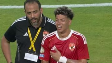 الأهلي يغيب عن الجولة الثالثة.. تحديد موعد عودة إمام عاشور الأهلي يغيب عن الجولة الثالثة.. تحديد موعد عودة إمام عاشور