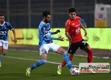 بث مباشر استوديو مباراة الأهلي ضد بيراميدز في الدوري المصري