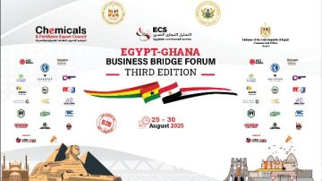 بمشاركة 14 شركة.. بعثة تجارية مصرية إلى غانا لفتح أسواق جديدة للصادرات