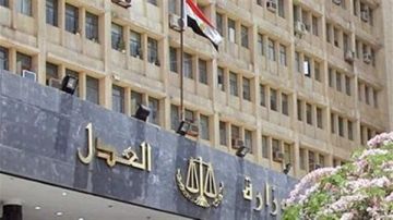 تعليمات جديدة من العدل لتسجيل العقود المبرمة مع الأجانب في الشهر العقاري