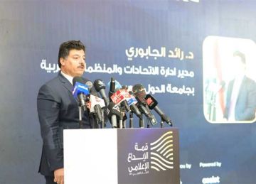 جامعة الدول العربية: الإعلام العربي يواجه تحديات هائلة تتطلب حلولا علمية وواقعية