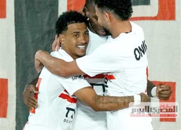 قائمة الزمالك لمواجهة وادي دجلة في الدوري.. تواجد المهدي سليمان قائمة الزمالك لمواجهة وادي دجلة في الدوري.. تواجد المهدي سليمان
