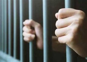 المشدد 3 سنوات لمدرس هتك عرض طفل في المنيا