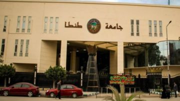 بسبب بوست به إيحاءات خارجة للنائبات المستقيلات.. أستاذ طب المنصورة يواجه هذه العقوبة