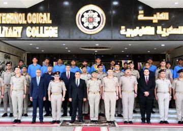 الكلية العسكرية التكنولوجية تحتفل بتخريج الدورة الثانية للمرشحين للعمل بمصلحة الطب الشرعي بوزارة العدل