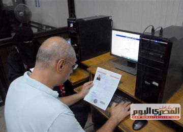 الآن رسميا.. موعد فتح تقليل الاغتراب 2025 وطريقة التحويل بين الكليات والمعاهد