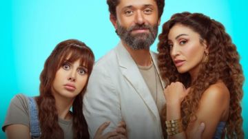 طرح فيلم الهنا اللي أنا فيه على هذه المنصة