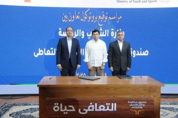 إجراء الكشف عن تعاطى المخدرات للاعبين بمختلف الألعاب الرياضية .. التفاصيل