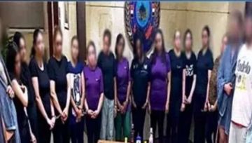 الداخلية تضبط 14 سيدة لممارسة أعمال منافية للآداب بالنزهة الداخلية تضبط 14 سيدة لممارسة أعمال منافية للآداب بالنزهة