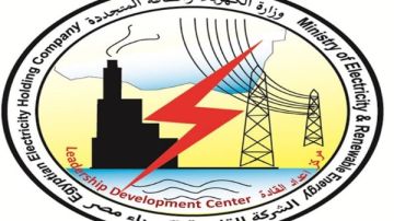 القابضة للكهرباء تعلن عن وظائف جديدة.. تعرف على المهن المطلوبة والشروط القابضة للكهرباء تعلن عن وظائف جديدة.. تعرف على المهن المطلوبة والشروط