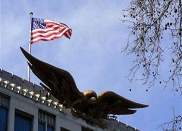 اليوم.. السفارة الأمريكية بالقاهرة تنظم احتفالية لخريجي الثانوية العامة بجاردن سيتي