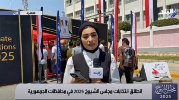 على أنغام تسلم الأيادي.. وزراء مصر ينتخبون مرشحي الشيوخ شاهد