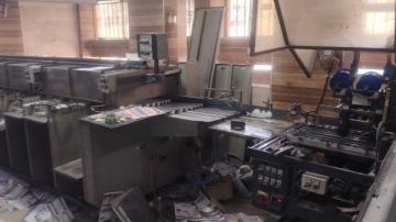 غرامة لا تتجاوز 500 جنيه .. عقوبة طبع كتب تعليمية بدون ترخيص طبقا للقانون