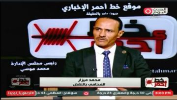 استشاري أسري: مراجعة الذات أولى خطوات مواجهة الخيانة الزوجية استشاري أسري: مراجعة الذات أولى خطوات مواجهة الخيانة الزوجية