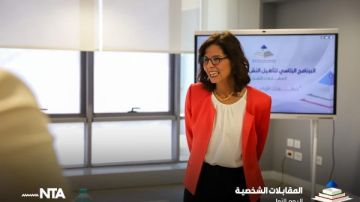 الأكاديمية الوطنية للتدريب تجري مقابلات شخصية للمتقدمين لبرنامج تأهيل النشء للقيادة الأكاديمية الوطنية للتدريب تجري مقابلات شخصية للمتقدمين لبرنامج تأهيل النشء للقيادة