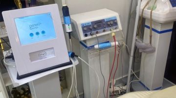 الصحة تغلق مركز جلدية وتجميل بالإسماعيلية لعمله بدون ترخيص الصحة تغلق مركز جلدية وتجميل بالإسماعيلية لعمله بدون ترخيص