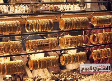 انخفاض كبير للجرام.. أسعار الذهب والسبائك اليوم الثلاثاء بالصاغة وعيار 21 الآن يسجل أقل سعر
