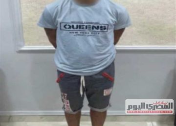 بعد ظهوره في فيديو بسلاح.. ضبط عنصر إجرامي بحوزته مخدرات وأسلحة بكفر الشيخ