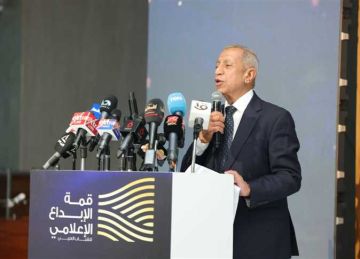 رئيس الأكاديمية العربية: فرصة تاريخية لتحول الإعلام العربي إلى صانع ومبدع رئيس الأكاديمية العربية: فرصة تاريخية لتحول الإعلام العربي إلى صانع ومبدع