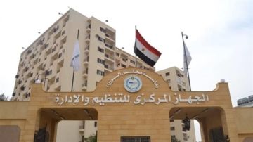 فتح باب الاستعلام عن موعد امتحانات مسابقة تعيين مهندسين بالنقل النهري