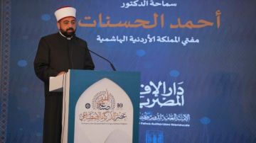 مفتي الأردن: يجب وضع ضوابط شرعية لاستخدام الذكاء الاصطناعي في الفتوى مفتي الأردن: يجب وضع ضوابط شرعية لاستخدام الذكاء الاصطناعي في الفتوى