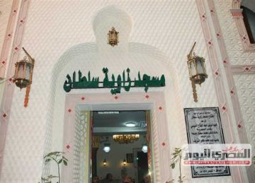 الظهر 1.05.. مواعيد الصلوات الخمسة في الإسكندرية غدا الخميس 14 أغسطس 2025