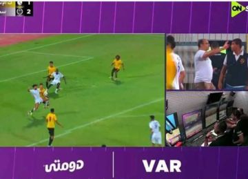  كارثي .. خبير ينتقد حكم مباراة سموحة وكهرباء الإسماعيلية بعد احتساب الهدف القاتل (خاص)