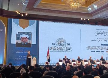 مفتي القدس: مصر دائما الظهير المكين لقضايا الأمة العربية وفي مقدمتها القضية الفلسطينية مفتي القدس: مصر دائما الظهير المكين لقضايا الأمة العربية وفي مقدمتها القضية الفلسطينية