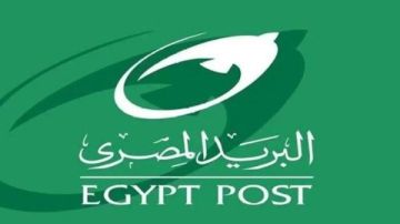 نتيجة 2700 وظيفة بالبريد المصري.. رابط الاستعلام بالبطاقة نتيجة 2700 وظيفة بالبريد المصري.. رابط الاستعلام بالبطاقة