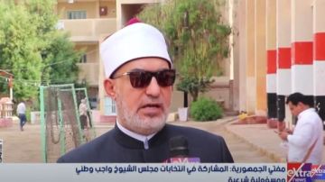 المفتي: المشاركة الفاعلة بالانتخابات تسهم في بناء الوطن وتعزيز الاستقرار