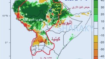 خبير يكشف تأثير انخفاض مستويات الأمطار على حوض النيل الأزرق