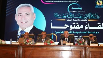 رئيس جامعة المنيا: افتتاح 4 مستشفيات وإضافة 900 سرير فندقي للمحافظة