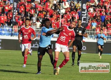  رغم التعادل .. 3 رابحين في الأهلي بعد مباراة غزل المحلة