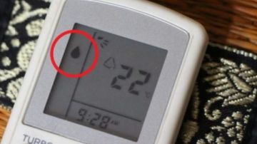 زر سحري في ريموت التكييف ممكن يقلل فاتورة الكهرباء للنص تعرف عليه