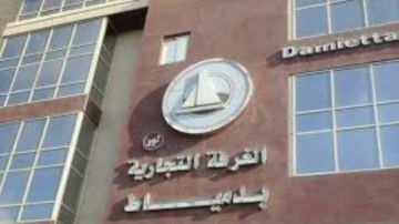 متى بشاي: الغرف التجارية شريك رئيسي في مبادرة خفض الأسعار